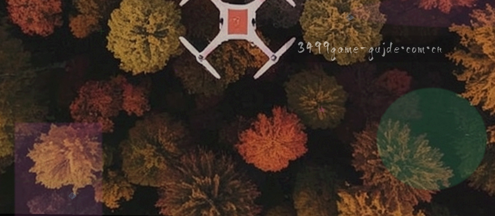 横向时间轴图形，若干节点由细线串联，部分节点带勾选标记与档位色点